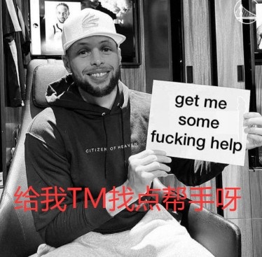 开云真人-键盘侠|库里目前处于篮球地狱！勇士为迁就追梦牺牲太多&amp;他是累赘